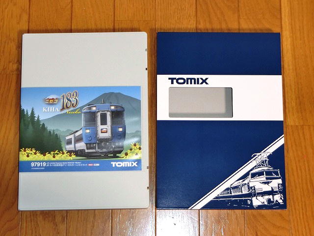 TOMIX キハ183系 特急ニセコ 入線 | でたとこ暮らしのホームページ